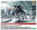 Kotobukiya Shop Exclusive HMM RZ-029 Storm Sworder Ala Barone Ver. box art