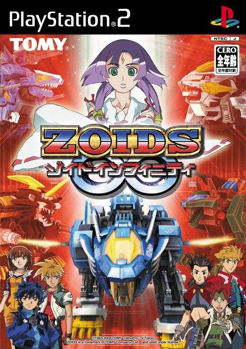 Zoids Infinity | Zoids Wiki | Fandom