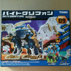 Category:Neoblox | Zoids Wiki | Fandom Category:Neoblox | Zoids Wiki | Fandom