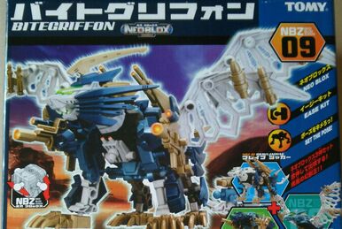 Valkyrie Caesar | Zoids Wiki | Fandom