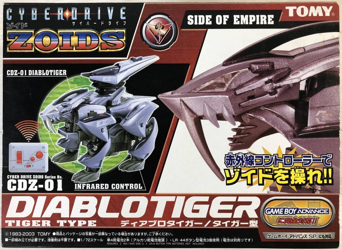 Diablotiger | Zoids Wiki | Fandom