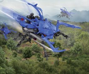 Kuwaga | Zoids Wiki | Fandom