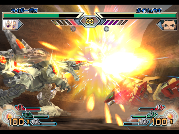 Zoids: Full Metal Crash | Zoids Wiki | Fandom