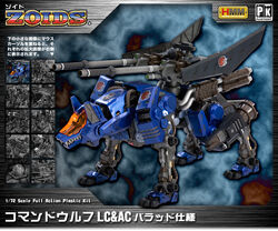 Command Wolf | Zoids Wiki | Fandom