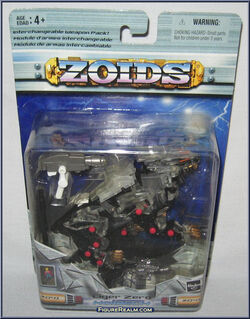 Liger zero cheap figure