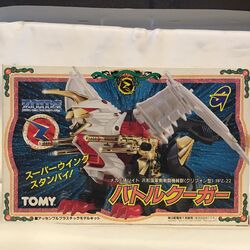 ZOIDS ゾイド　バトルクーガー　海外版 TECHNO ZOIDS】バトルクーガーが海外ゾイドシリーズだけで再販
