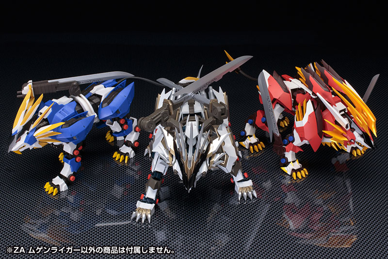 Hayate Liger Zoids Wiki Fandom Hayate Liger Zoids Wiki Fandom
