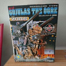 Gojulas | Zoids Wiki | Fandom