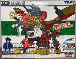 Liger Zero Phoenix | Zoids Wiki | Fandom Liger Zero Phoenix | Zoids Wiki | Fandom