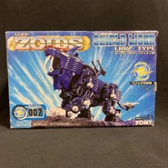 Shield Liger 1999 box art