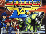 Zoids VS III