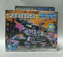 Cannon Tortoise | Zoids Wiki | Fandom