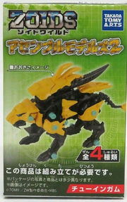 Zw-action-figure-blind.png