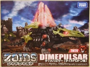 Dimepulsar Box art