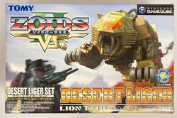 Shield Liger | Zoids Wiki | Fandom