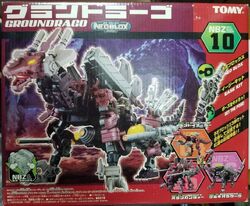 正規品 ZOIDS グランドラーゴ ゾイド GROUN DRAGO BLOX 正規品 ZOIDS グランドラーゴ ゾイド GROUN DRAGO BLOX