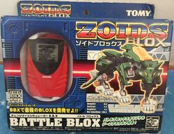 Leoblaze | Zoids Wiki | Fandom