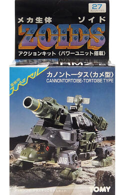 Cannon Tortoise | Zoids Wiki | Fandom