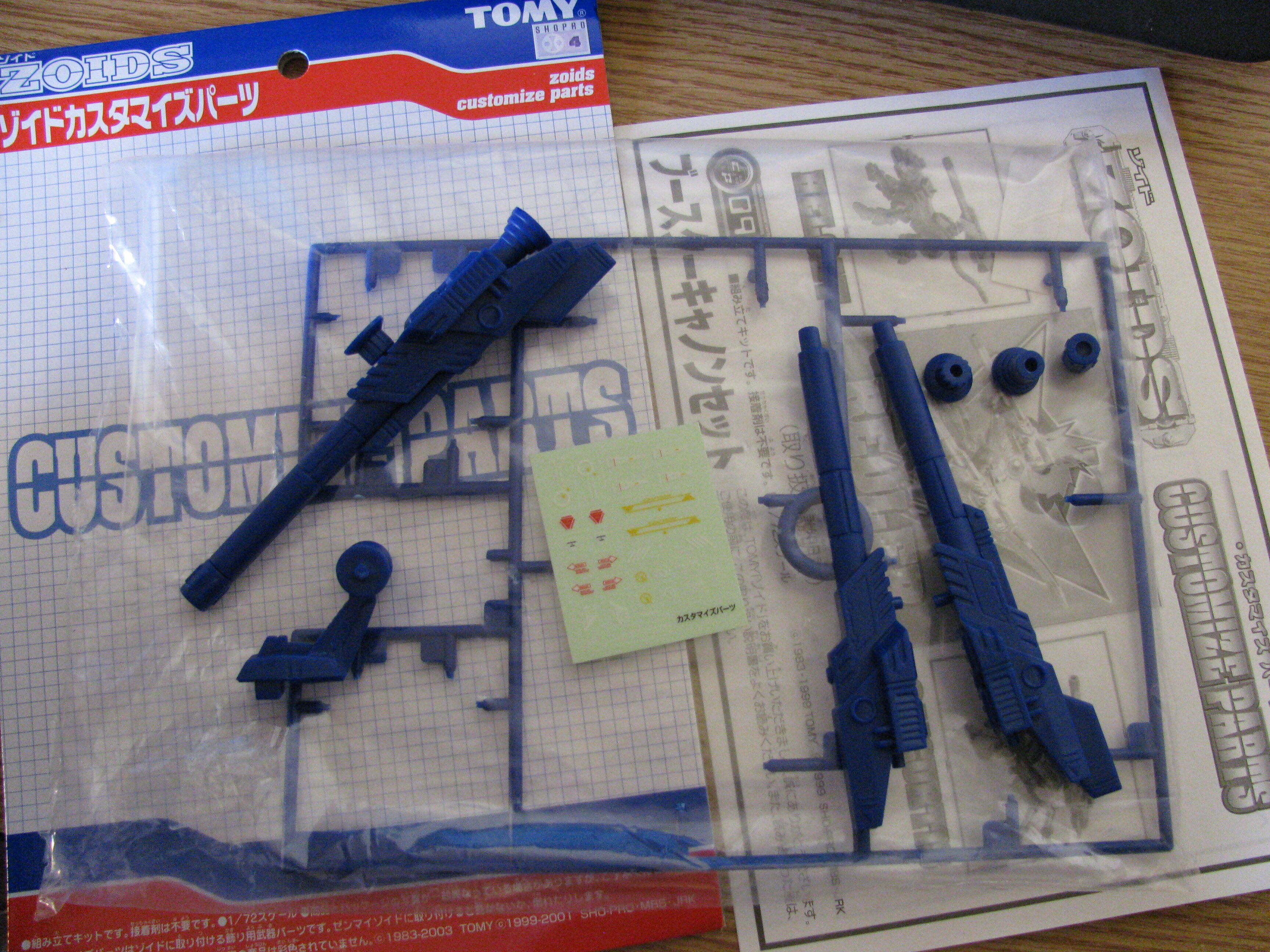 Zoids Customise Parts Zoids Wiki Fandom Zoids Customise Parts Zoids Wiki Fandom