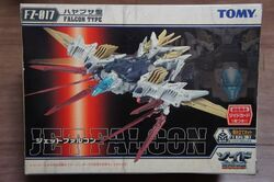 Jet Falcon | Zoids Wiki | Fandom Jet Falcon | Zoids Wiki | Fandom