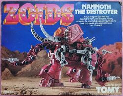 Mammoth | Zoids Wiki | Fandom Mammoth | Zoids Wiki | Fandom