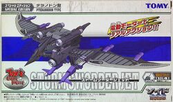 Storm Sworder | Zoids Wiki | Fandom Storm Sworder | Zoids Wiki | Fandom
