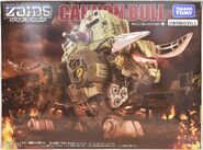 Cannon Bull Box art