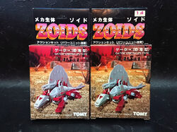 Gator | Zoids Wiki | Fandom Gator | Zoids Wiki | Fandom