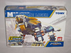 Murasame Liger Zoids Wiki Fandom