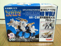 Command Wolf | Zoids Wiki | Fandom