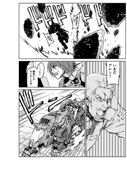 Zoids Field Of Rebellion Gallery Zoids Wiki Fandom Zoids Field Of Rebellion Gallery Zoids Wiki Fandom