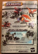 Shellkarn Hasbro Box art (back)
