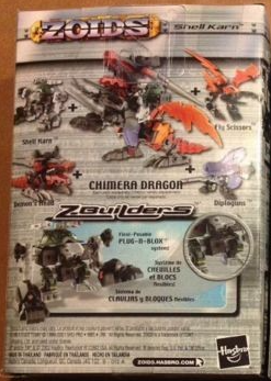Shellkarn | Zoids Wiki | Fandom Shellkarn | Zoids Wiki | Fandom