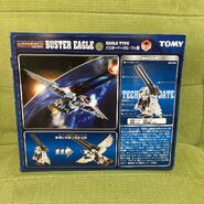 Buster Eagle box art (back)