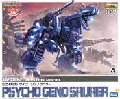 HMM Psycho Geno Saurer Box Art