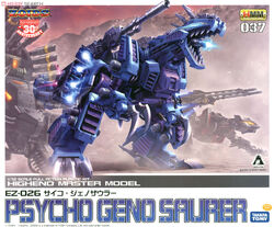 Geno Saurer Clear Black : r/Zoids