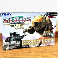 Desert Liger box art