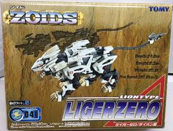 Amazon.co.jp: ゾイド 1/72スケール ライガーゼロイクス