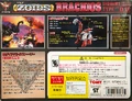 Brachios 1999 Box art (back) with sticker academy