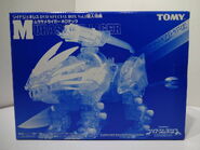 Murasame Liger Holotech Box art