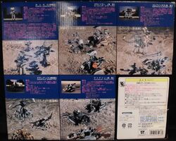 Memorial Sets | Zoids Wiki | Fandom Memorial Sets | Zoids Wiki | Fandom