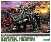 Dark Horn HMM box