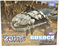 Gusock | Zoids Wiki | Fandom