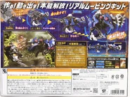 Pachycedos Box art (back)