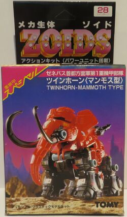 Twinhorn | Zoids Wiki | Fandom