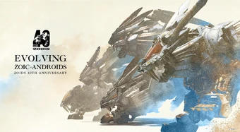 ゾイド関連本【ZOIDS ANNUAL（Marvel／Grandreams）】 Zoids Exhibition 2023 Celebrates the 40th Anniversary of the Franchise