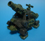1983 Cannon Tortoise