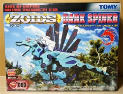 Dark Spiner | Zoids Wiki | Fandom