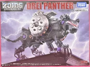 Drei Panther Box art