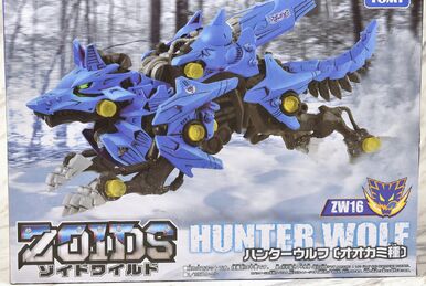 Whitz Wolf | Zoids Wiki | Fandom